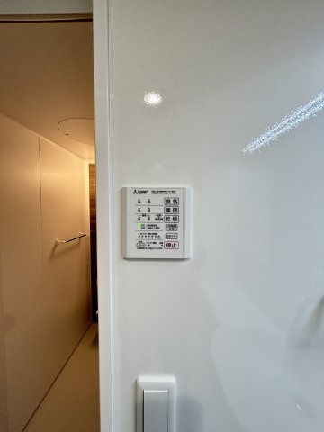 【設備】 | パサログランデ綾之町