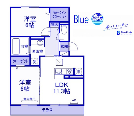 【間取り】 | Regulus C棟