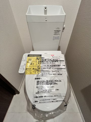 【その他】 | パサログランデ中安井