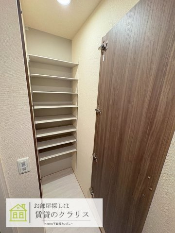 GRAMM西衣手町