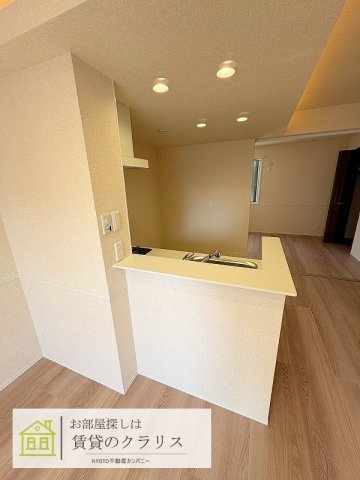 GRAMM西衣手町
