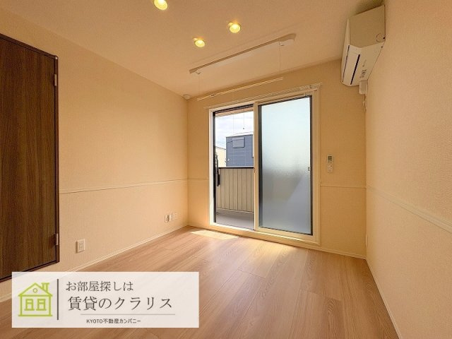 GRAMM西衣手町