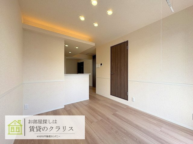 GRAMM西衣手町