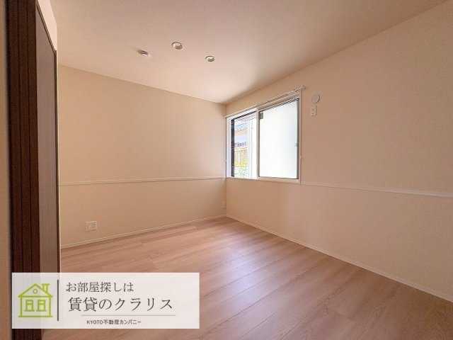 GRAMM西衣手町