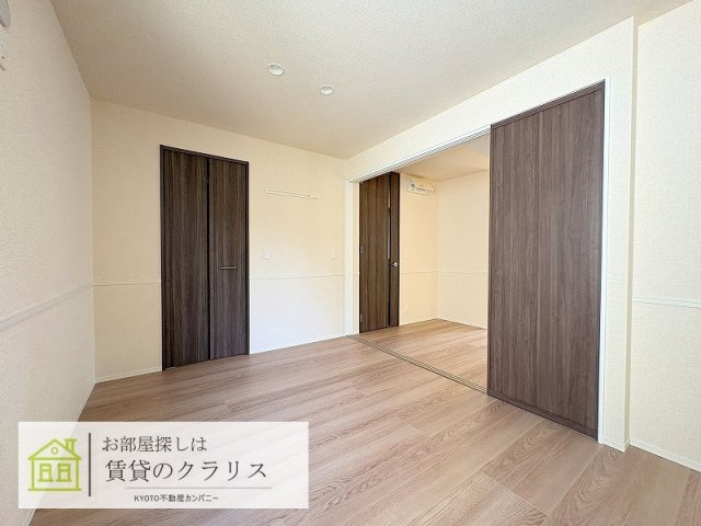 GRAMM西衣手町