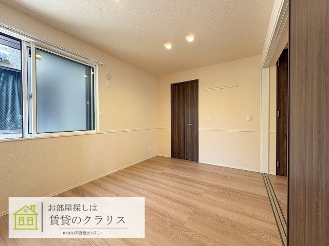 GRAMM西衣手町