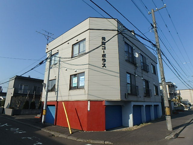 元町コーポラス