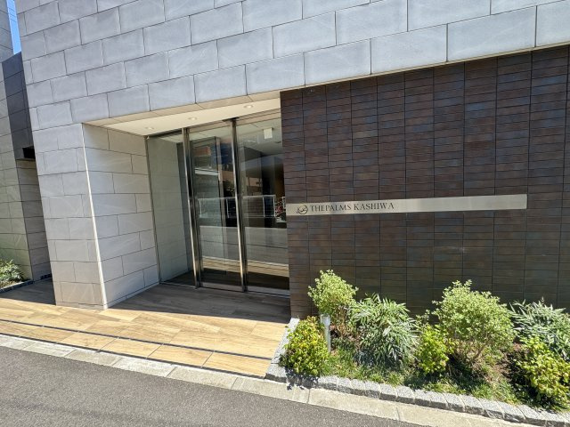La Sante柏のエントランス