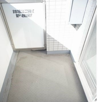 ■仲介手数料は半月分0.54ヶ月となります！■