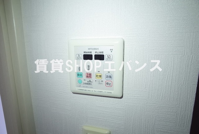 【設備】 | メルベーユ