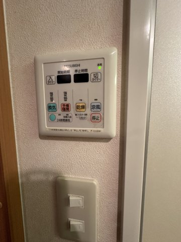 T-WESTの設備