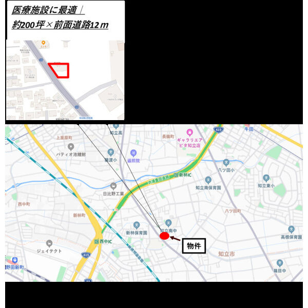 知立新林町本林リース地の地図
