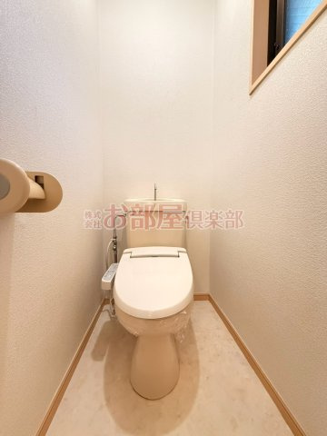 アーバンリームのトイレ|トイレです