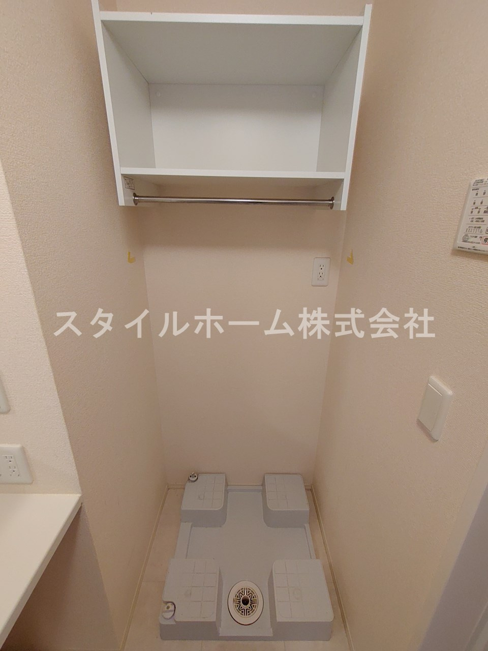 スカイパルのその他|イメージ写真です。