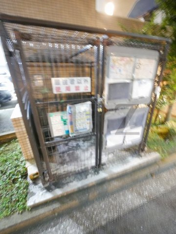 フロール横浜入江町第2のその他共用部分