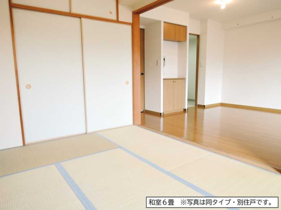 フロール横浜入江町第2の和室