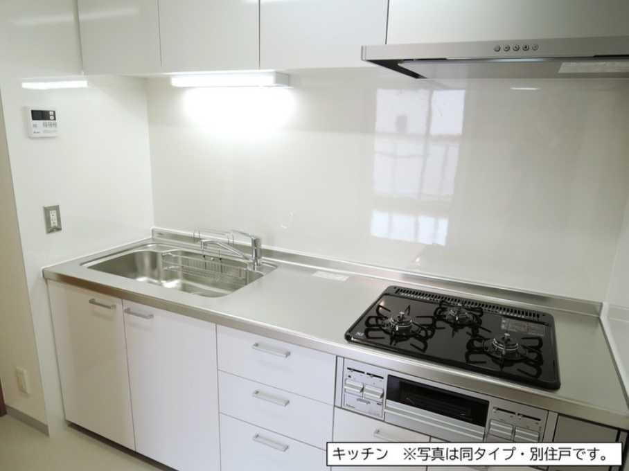 フロール横浜入江町第2のキッチン