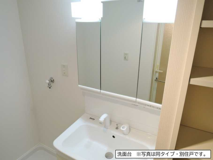 フロール横浜入江町第2の洗面所