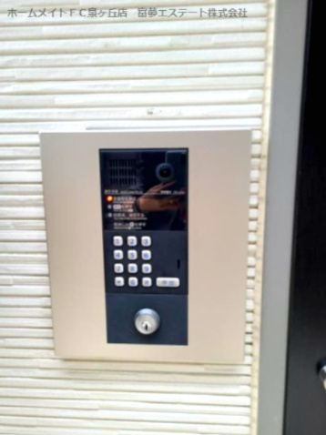 シャイロ２０５北野田のセキュリティ