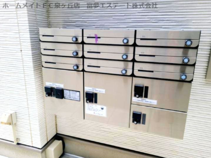 シャイロ２０５北野田のその他共用部分