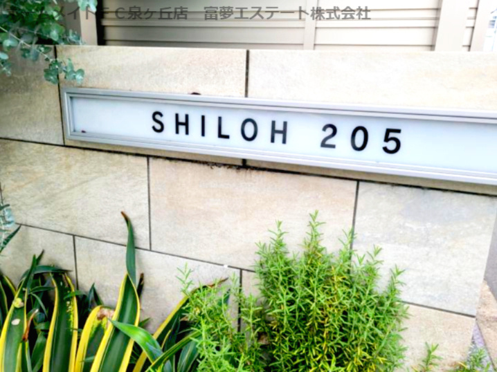 シャイロ２０５北野田のエントランス