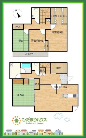 那珂市平野　中古戸建の間取り|一人部屋が実現できる４SLDK間取りです。将来お子様の一人部屋をお考えの方にオススメな物件です。