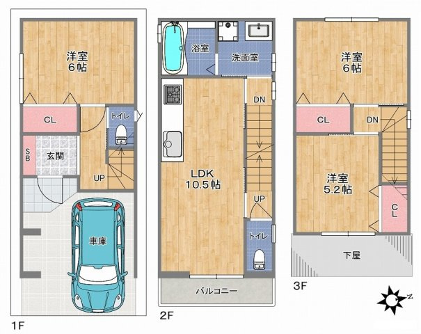 【間取り】 | 平野区長吉六反3丁目 | 【充実の設備☆2階に水廻り設備集約♪トイレ2ヶ所♪省エネ基準適合住宅☆】