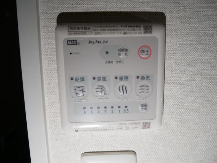 ルミエール大橋駅南の玄関