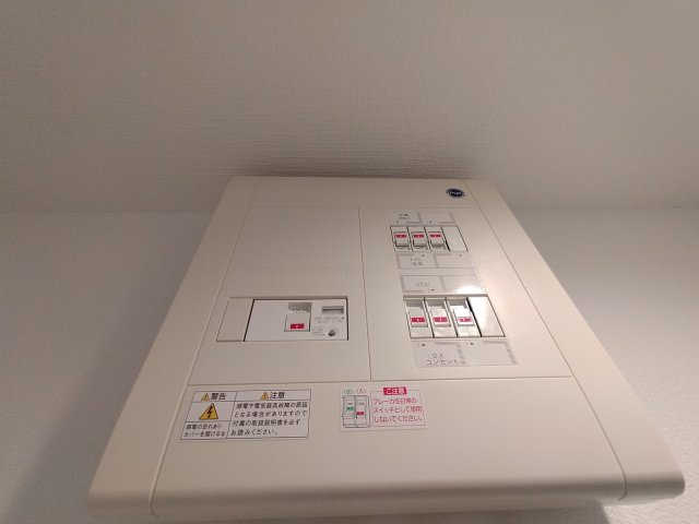 豊中市螢池西町２丁目の店舗事務所
