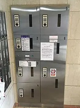 プレール・ドゥーク豊島園のその他共用部分