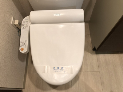 【トイレ】 | ジーベック蒲田ステーションエグゼ