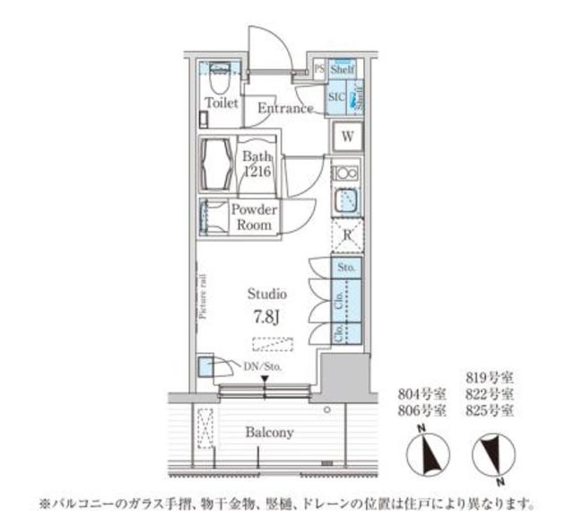 パークアクシス柏の葉の間取り