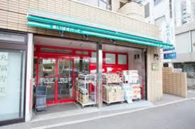 【周辺】 | アムス柴田 | スーパー「まいばすけっと西落合2丁目店まで249ｍ」