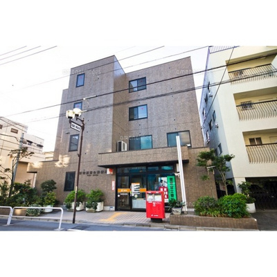 【周辺】 | アムス柴田 | 郵便局「新宿西落合郵便局まで326ｍ」