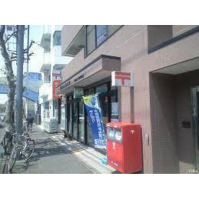 【周辺】 | ダイホープラザ高田馬場 | 郵便局「新目白通郵便局まで191ｍ」