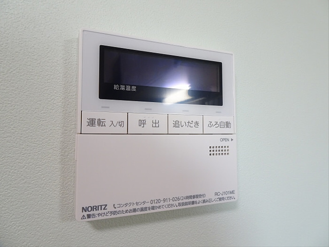 【内装】 | リバティハウス