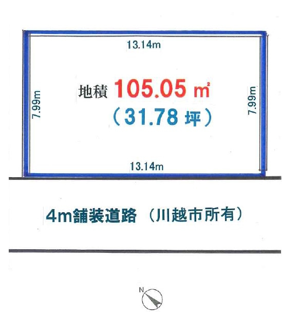 敷地面積31.78坪　売地　川越市古市場