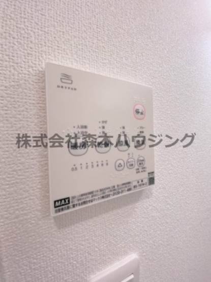 【設備】 | 　クリエオーレ雁屋西町 | 浴室乾燥機ついてます