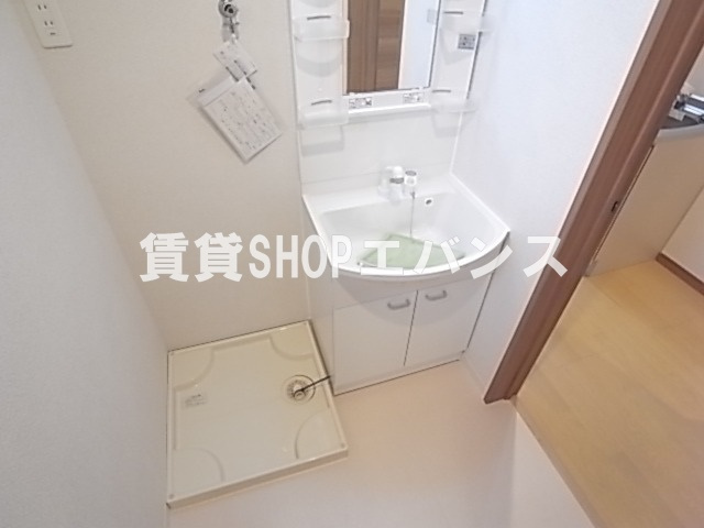 【洗面所】 | ミリアビタ津田沼