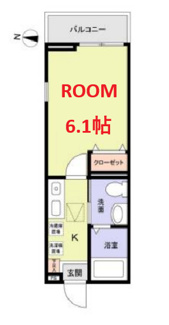 【間取り】 | ルミエール大口