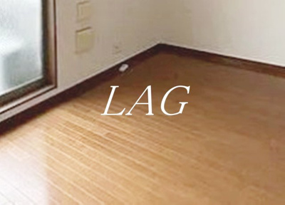 【居間・リビング】 | アムール　プリエ | 洋室のお部屋です。（同仕様です）