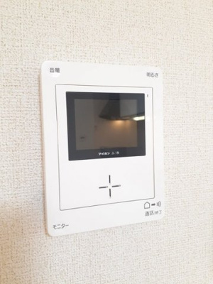 【セキュリティ】 | パインフォレストⅡグロウ