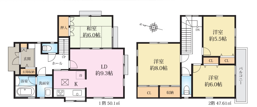 西区指扇　中古戸建て