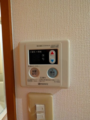 メゾン青柳のその他