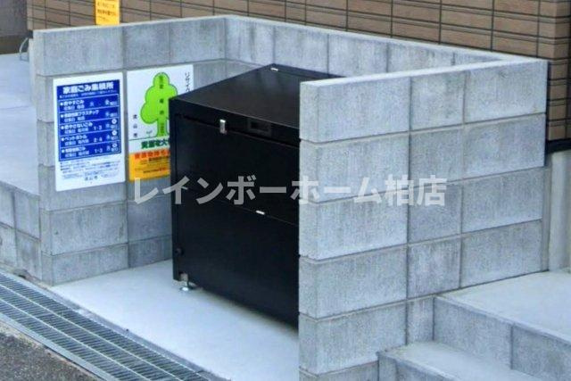 【仲介手数料：50％OFF】対象物件！のその他共用部分|ゴミ置き場です