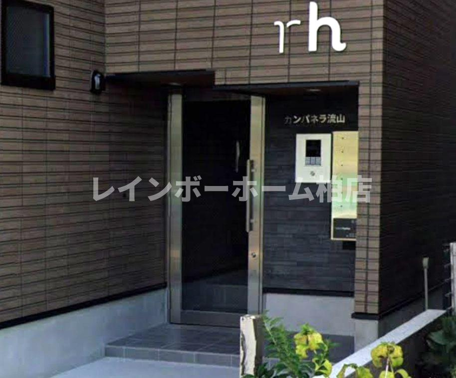 【仲介手数料：50％OFF】対象物件！のエントランス|オートロックがあります
