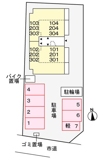 【駐車場】 | グラース