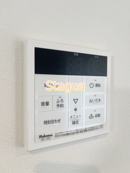 REGALEST 大宮の設備