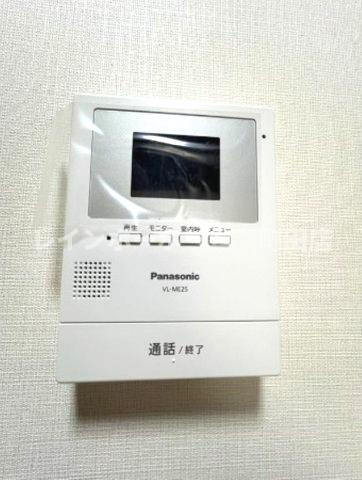 アバーロ淵野辺※初期費用分割後払いサービス利用可能物件のセキュリティ
