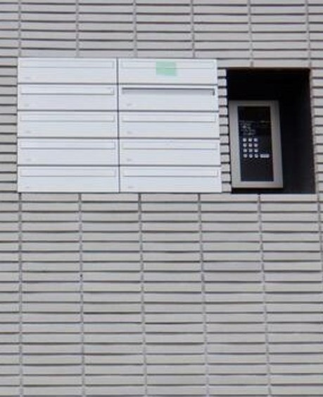 プレミアムコート長津田Ⅱのその他共用部分